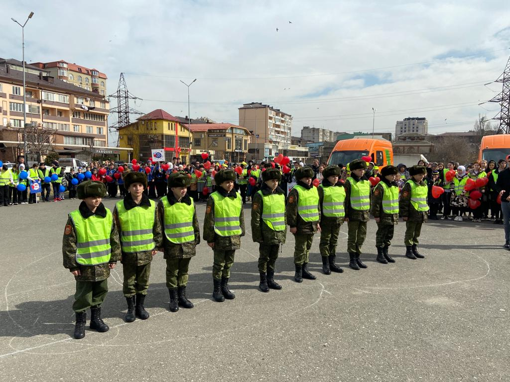 В Махачкале состоялось мероприятие, посвящённое 50-летнему юбилею движения  ЮИД