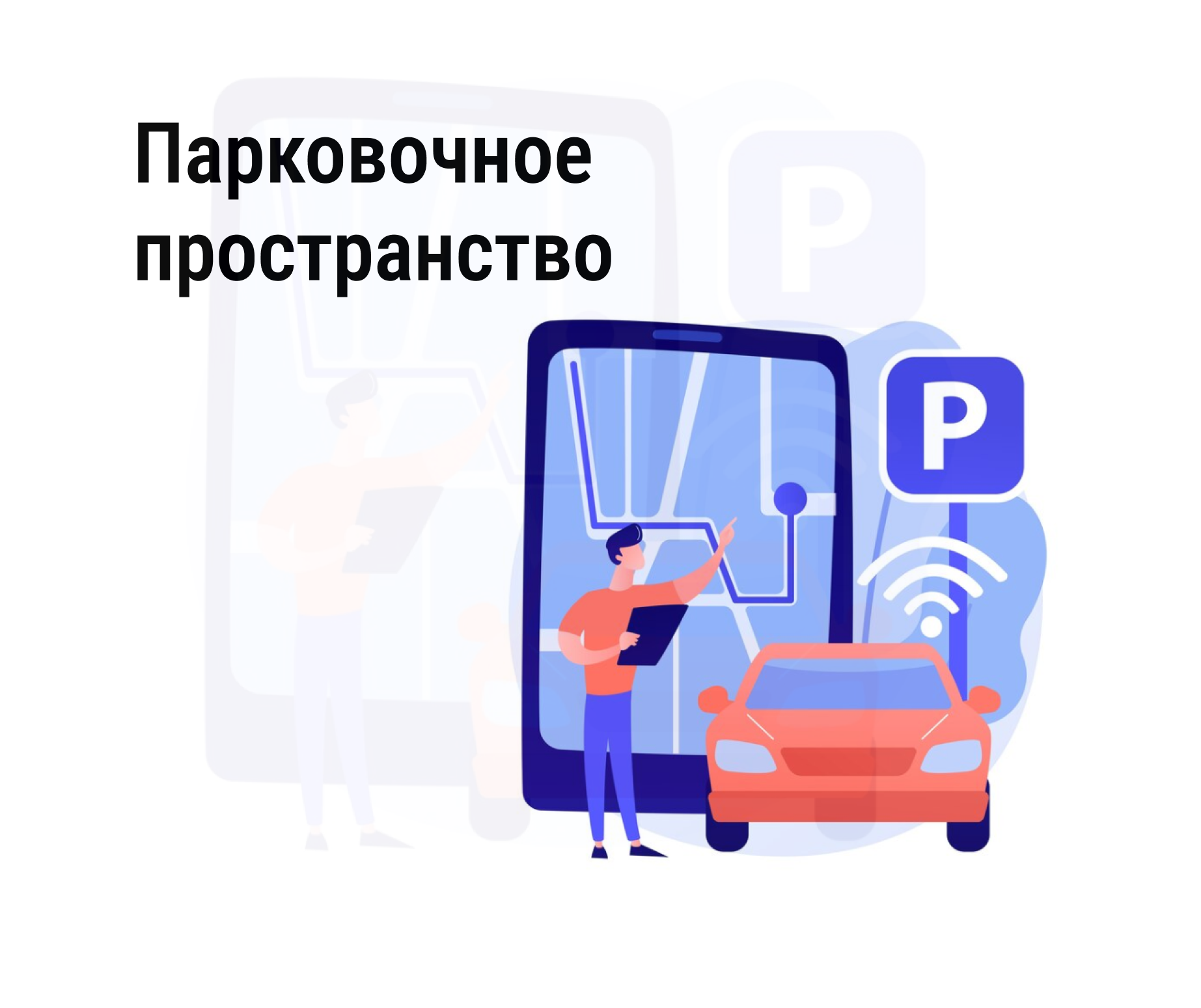 Секс знакомства Махачкала: Интим объявления бесплатно без регистрации – сайт pornase9.ru