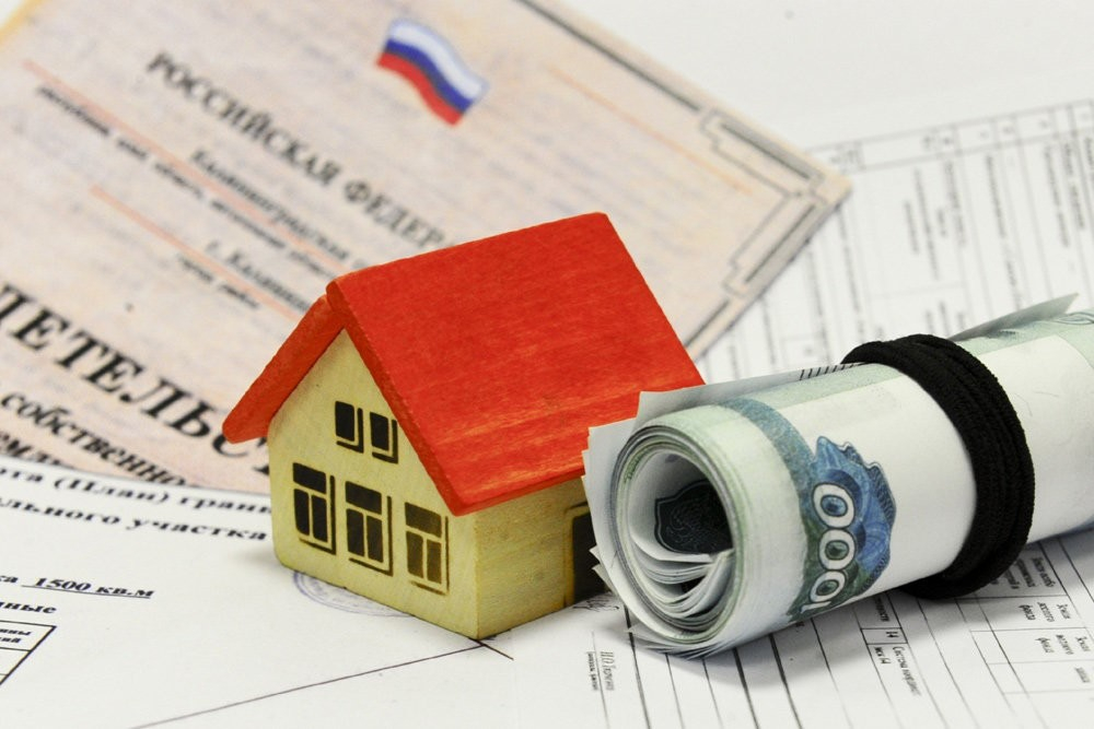 Имущественные налоги презентация