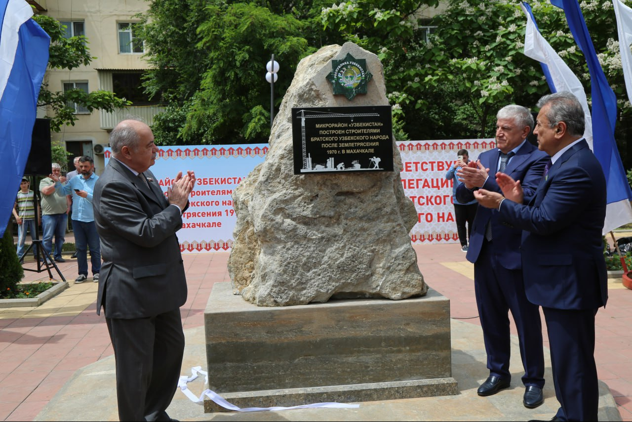 Праздник микрорайона в местечке Сосенки